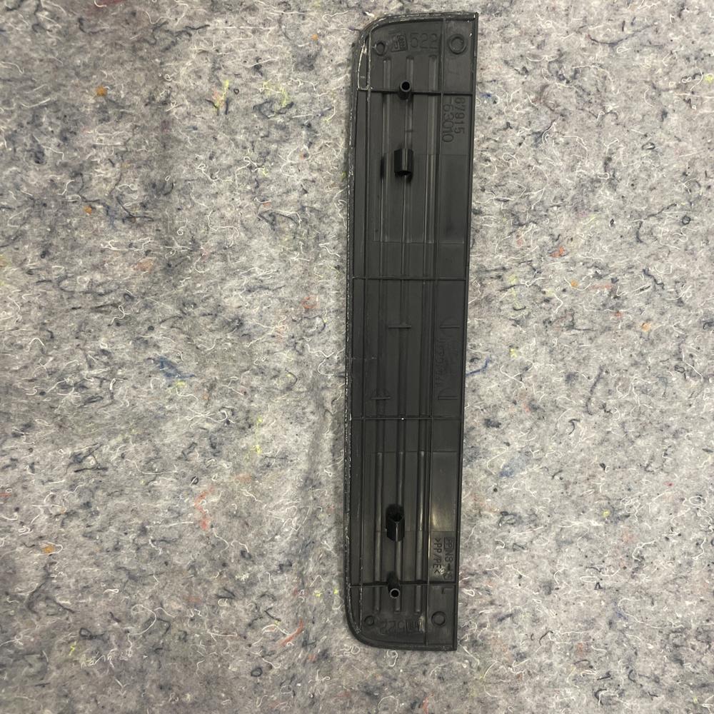 2004-2009 Toyota Prius Plate Rear Door Scuff Right Pass Side 67915 63010~ B108 – photo 2