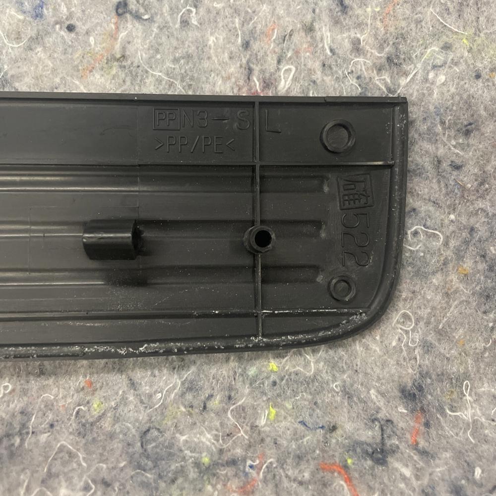 2004-2009 Toyota Prius Plate Rear Door Scuff Right Pass Side 67915 63010~ B108 – photo 3
