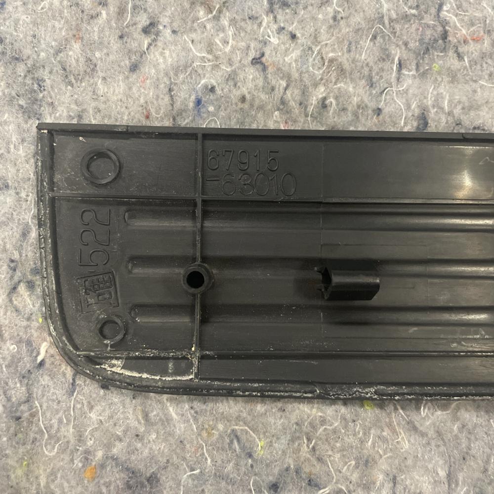 2004-2009 Toyota Prius Plate Rear Door Scuff Right Pass Side 67915 63010~ B108 – photo 4