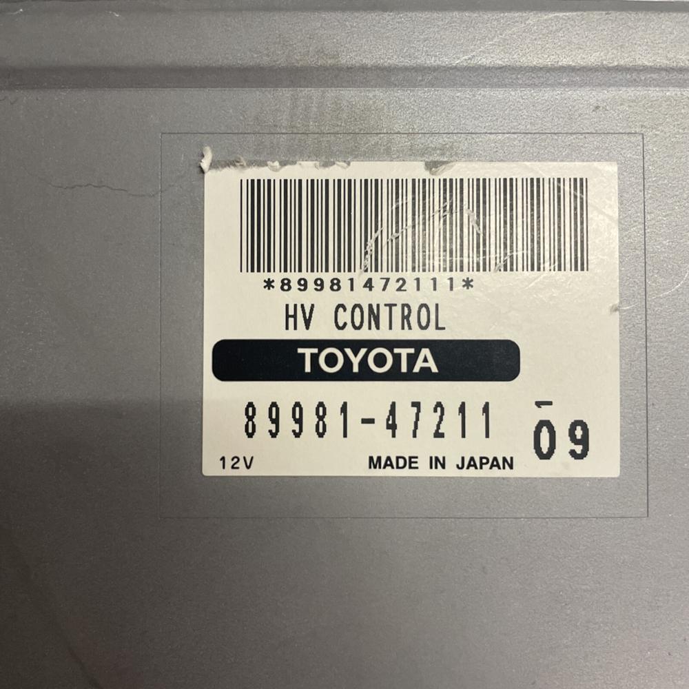 2004 - 2009 Toyota Hv Computer Control Module 89981-47211 – photo 2