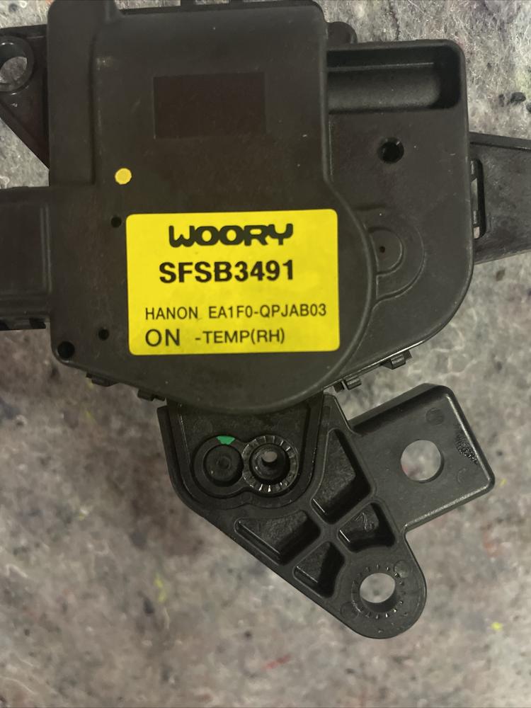 Kia Telluride S-a Electric Hybrid 2024 Heater Flap Motor – photo 2