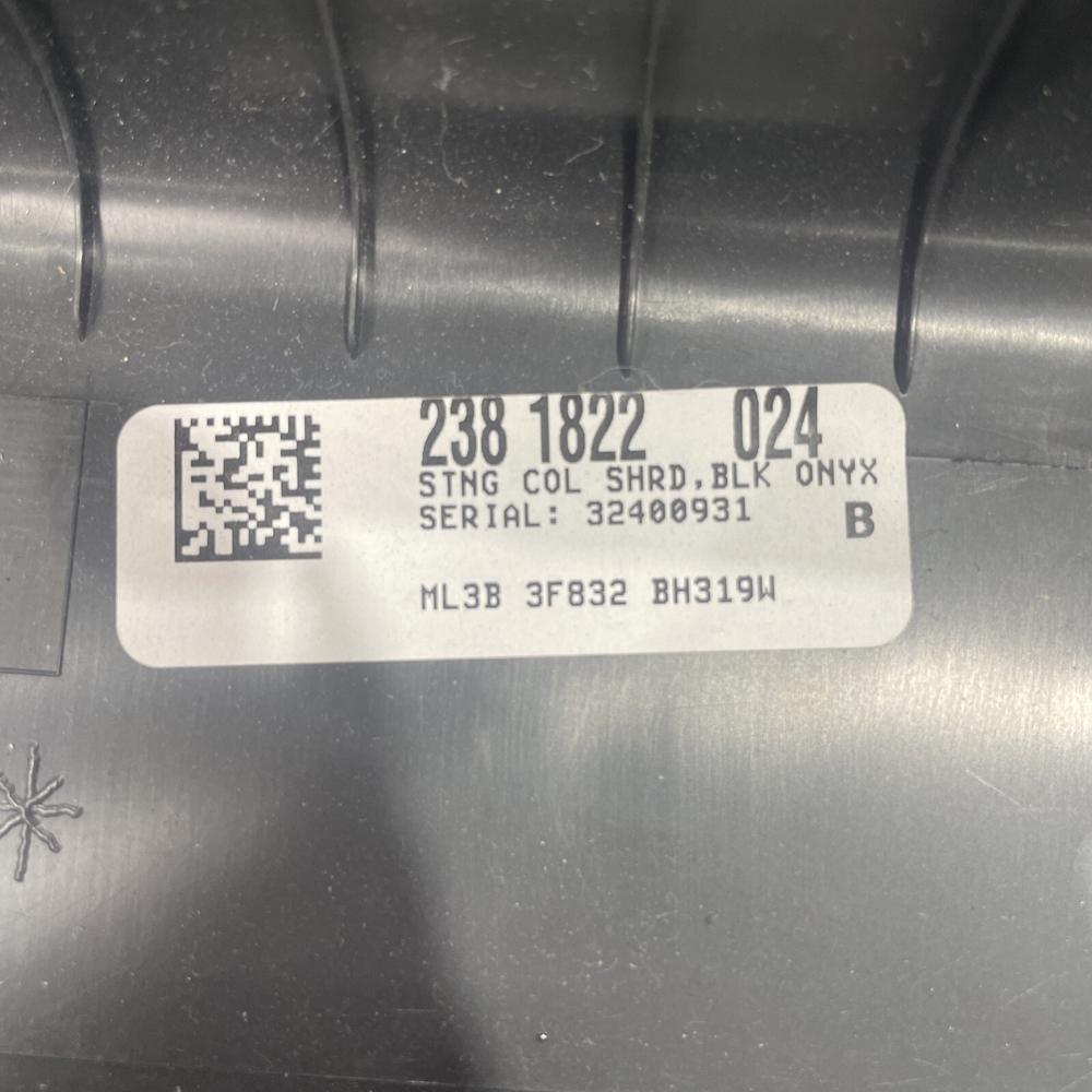 2019 - 2024 Ford Expedition Steering Column Housing Lower Trim Cover OEM – photo 3