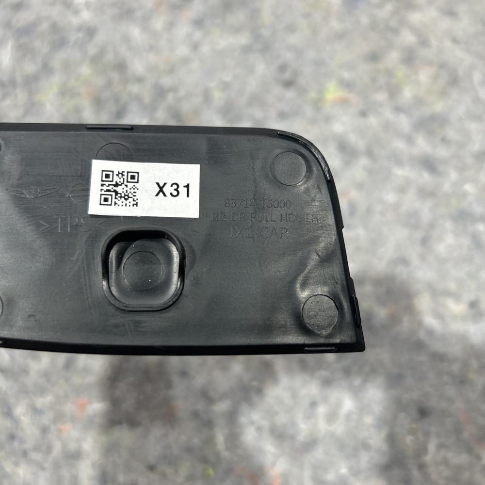Genesis Door Tray Mat Insert Rear Left Side 83714-T6000 – photo 3
