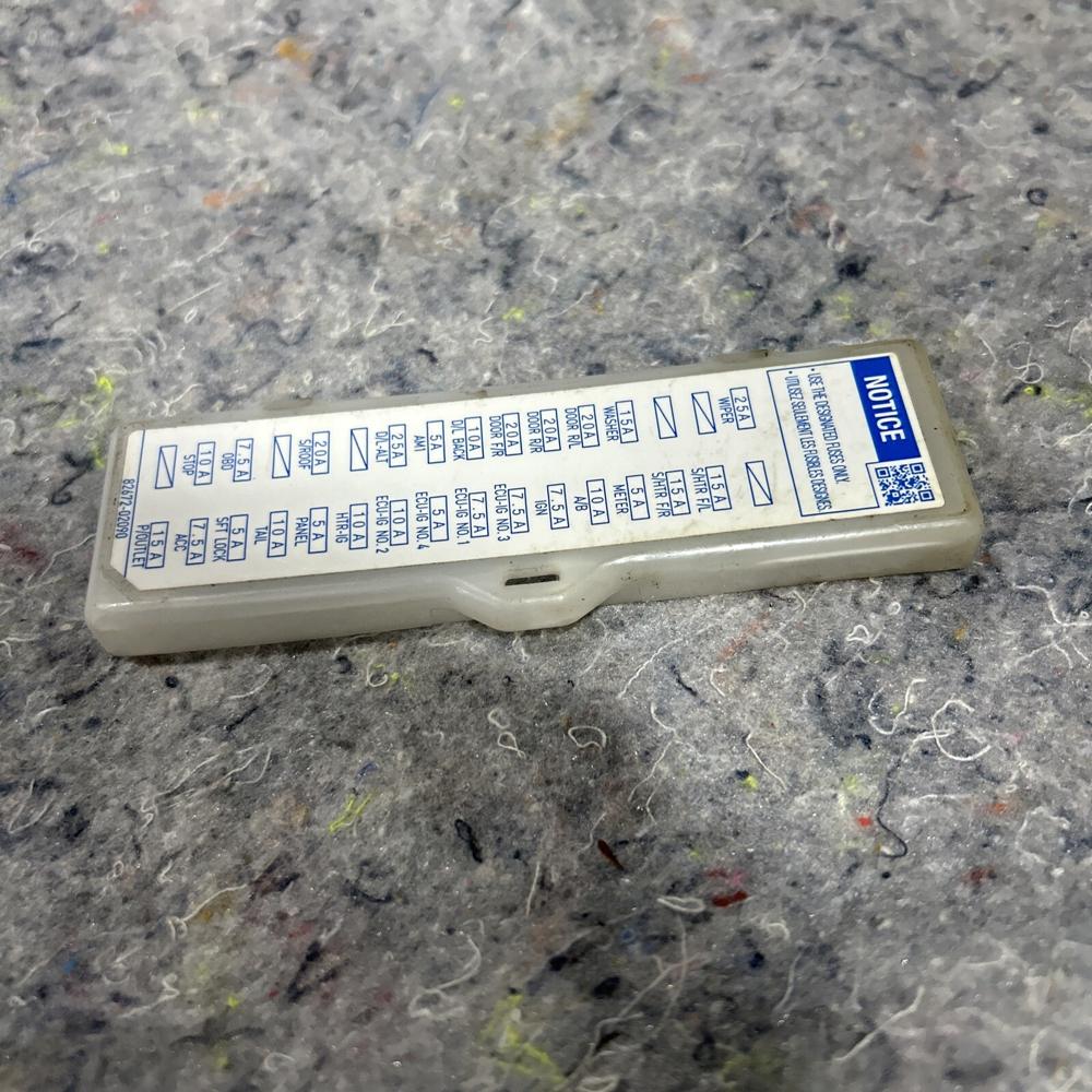 Toyota Prius Fuse Box Drivers Junction Relay Block OEM 82672-02090 – photo 2