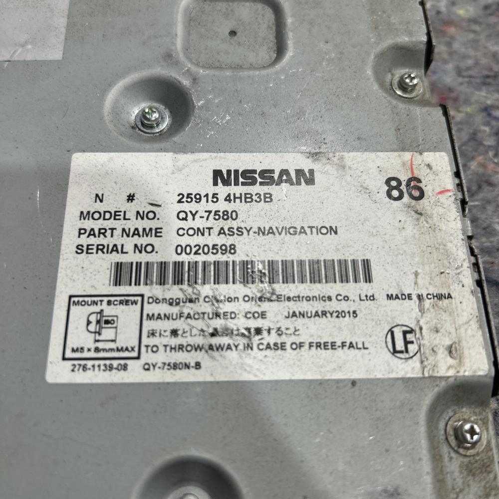 2015 - 2016 Infiniti Q50 Navigation Control Module Unit 25915-4HB3B NAV D4 – photo 2