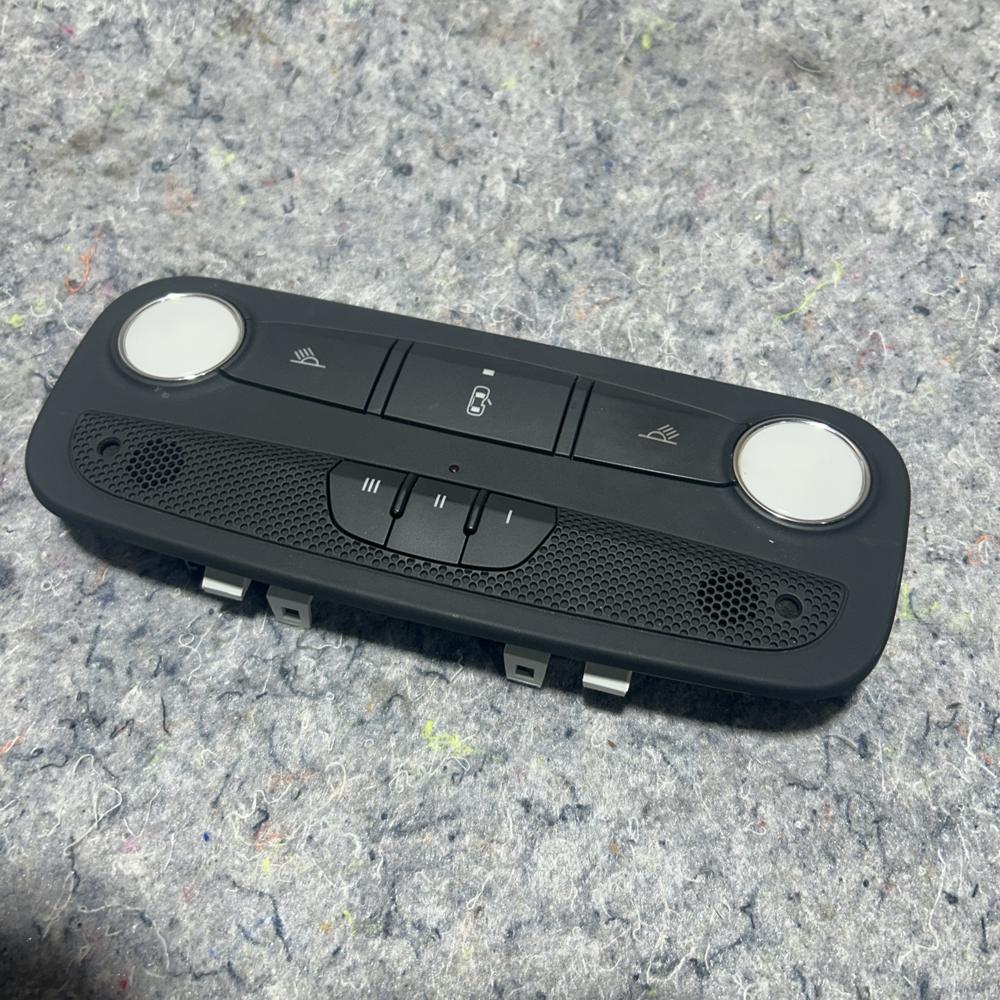 Audi A4 B7 Cabriolet Interior Light Panel 8H0951177A DN038122J – photo 1