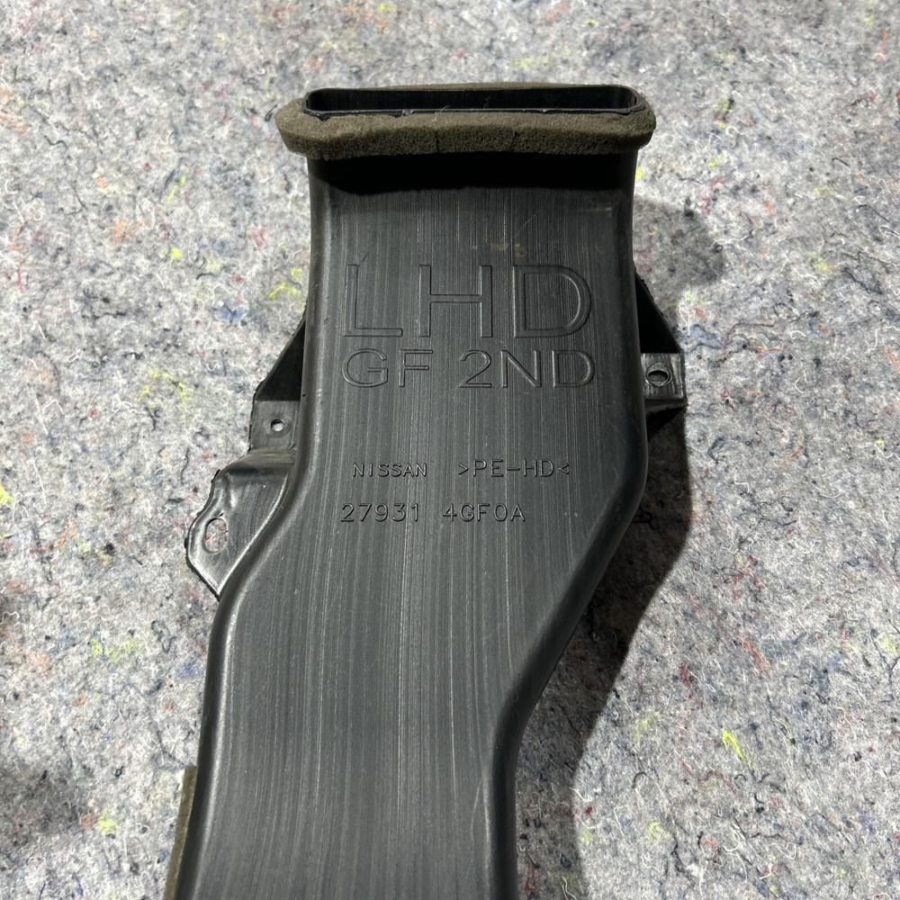 2017 Infiniti Q50 Red Sport Rear Instrument Air Duct Panel OEM 27931 4GF0A – photo 4