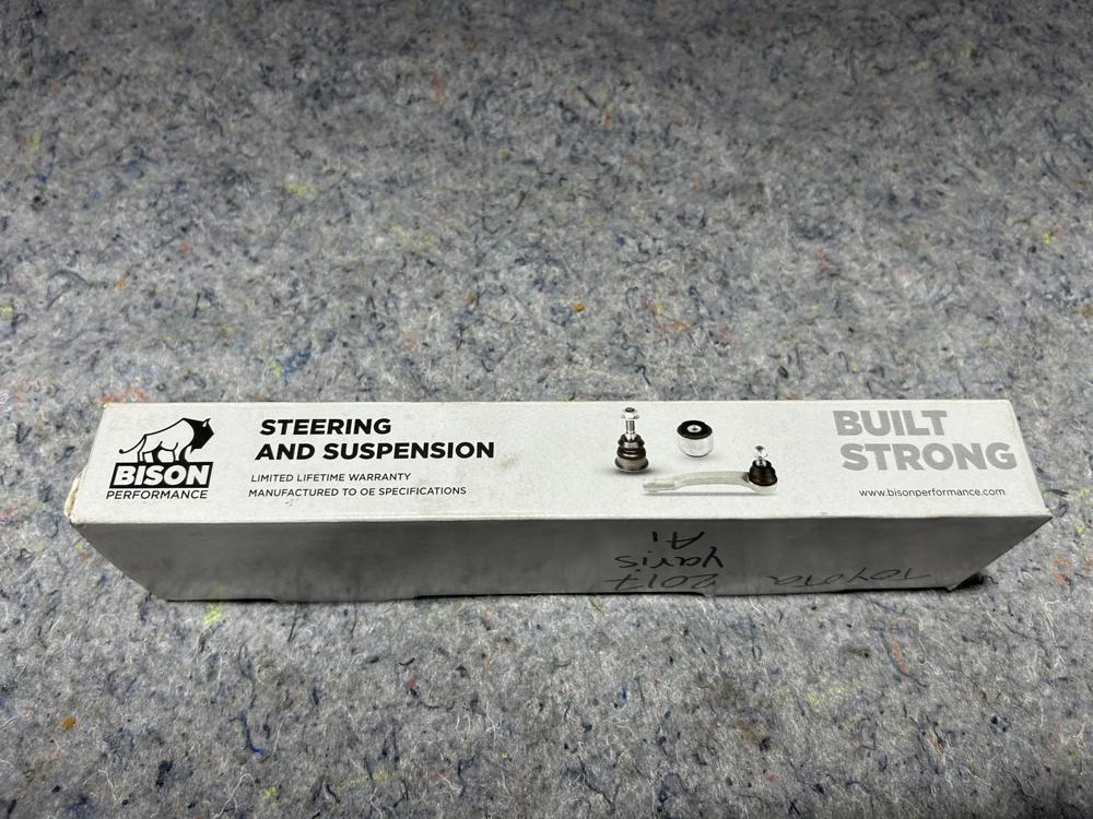 Suspension Control Arm Tr Q PSA64026 – photo 3