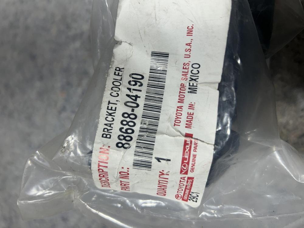 Toyota 88688-04190 Bracket Cooler – photo 3