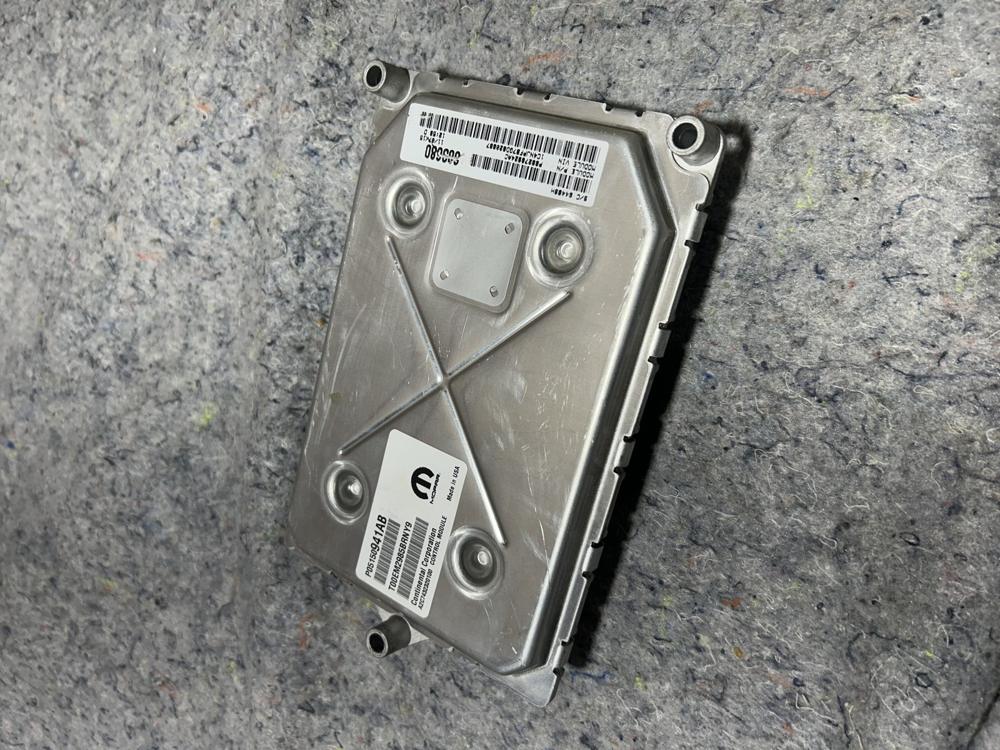 2015-2017 Patrior P05150941AB Computer Brain Engine Control ECU ECM Ebx Module – photo 1