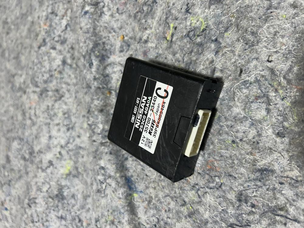 2015 Infinti Q50 Computer 253C04GA0A OEM – photo 1