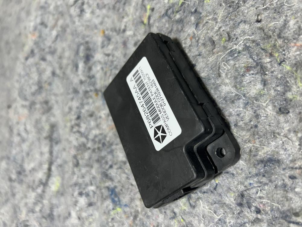 2007-2022 Compass Module Mopar 68264745AA – photo 4