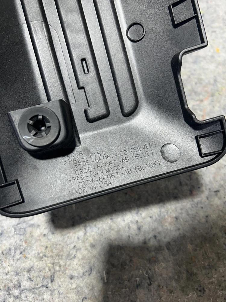 Genuine Ford Cover FR3Z-6P067-AB – photo 2