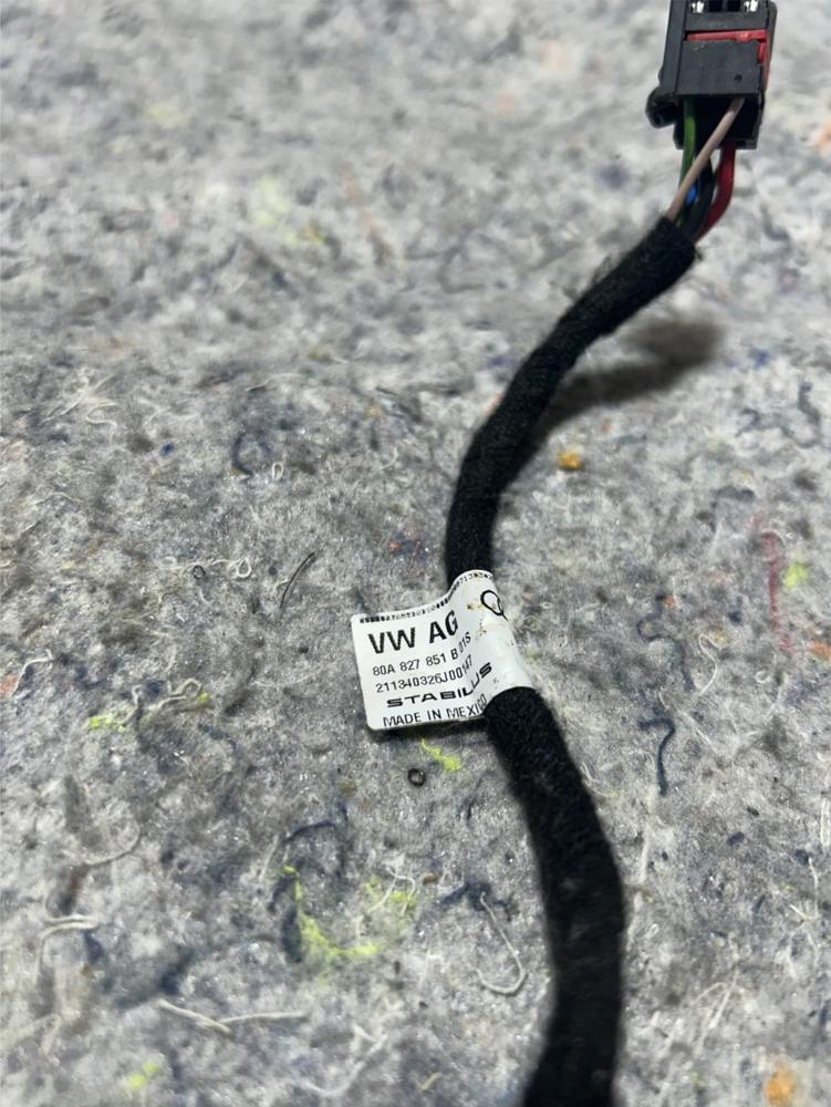 2021 Audi Power Actuator 80A-827-851-B – photo 2