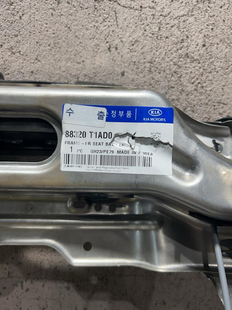 New OEM Front Left Seat Back Frame 88320 T1AD0 Genesis G80 G90 – photo 4