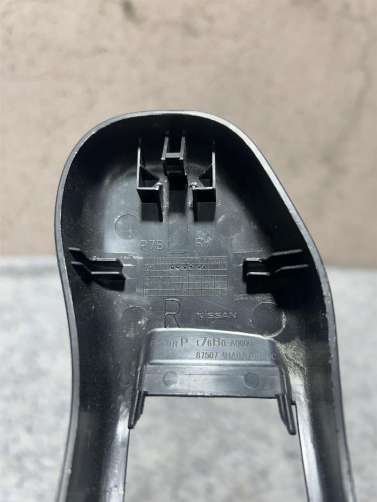 2014-2023 Infiniti Q50 Q60 Front LH Driver Seat Track Corner Cap Trim Cover OEM – photo 2