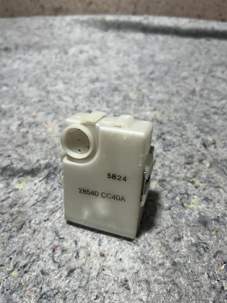 2003-2007 Nissan Murano Transmission Control Module OEM 28540 CC40A – photo 1