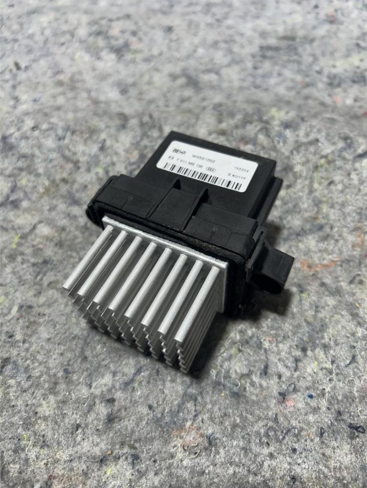 2017 Chrysler Pacifica Heater Blower Motor Fan Resistor W0591002 – photo 1