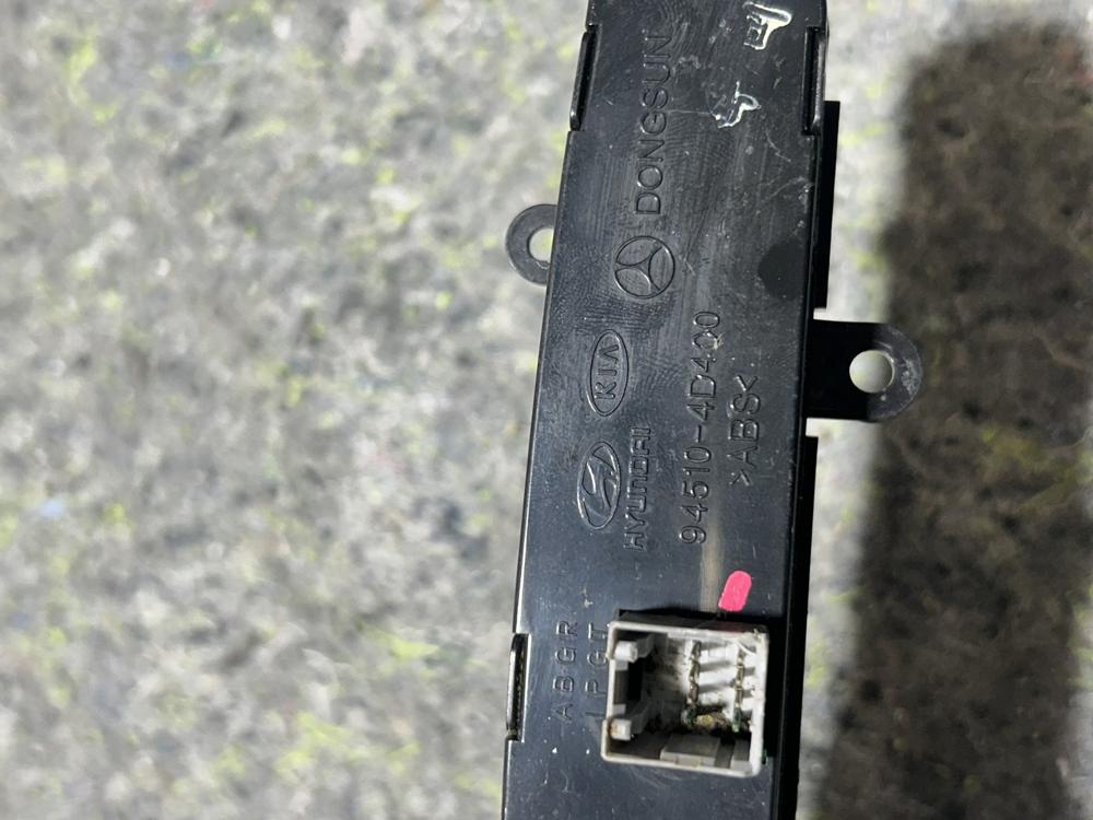 2008-2012 Kia Sedona 61051 Dash Digital Clock 94510-4D400 – photo 2