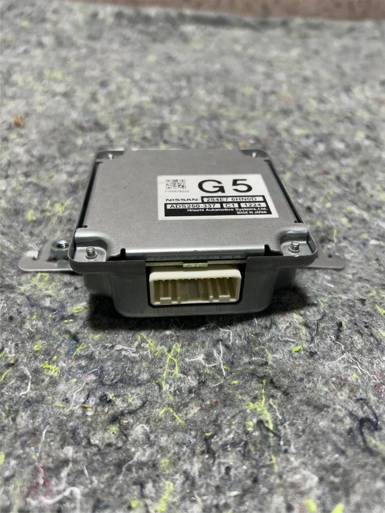 Infiniti Q50 Sensory Advanced Driver Assist Control Module 284E76HN0D – photo 1