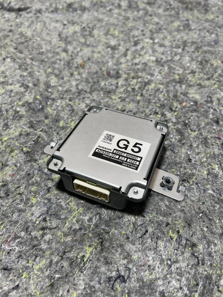 Infiniti Q50 Sensory Advanced Driver Assist Control Module 284E76HN0D – photo 2