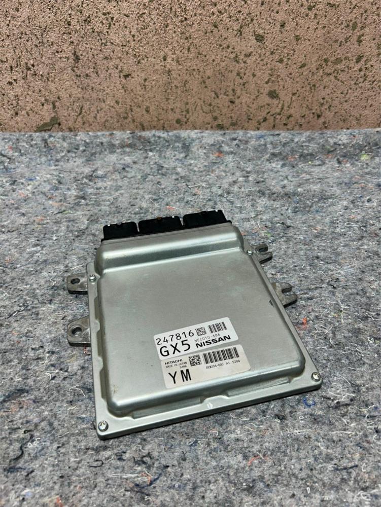 2014-2015 Infiniti Q50 Engine Computer Control Module ECM ECU OEM NEC010-685 – photo 1