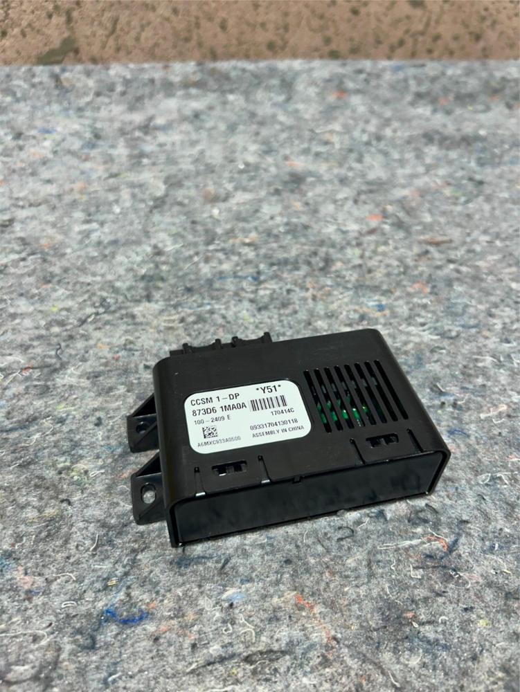 Front Seat Control Module 873D61CA0A Infiniti FX50 FX35 QX70 2009-2017 OEM – photo 1