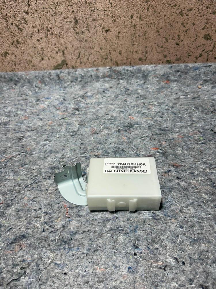 2020-2022 Infiniti Q50 Gateway Theft Entry Control Module Unit OEM 284U16HH6A – photo 1