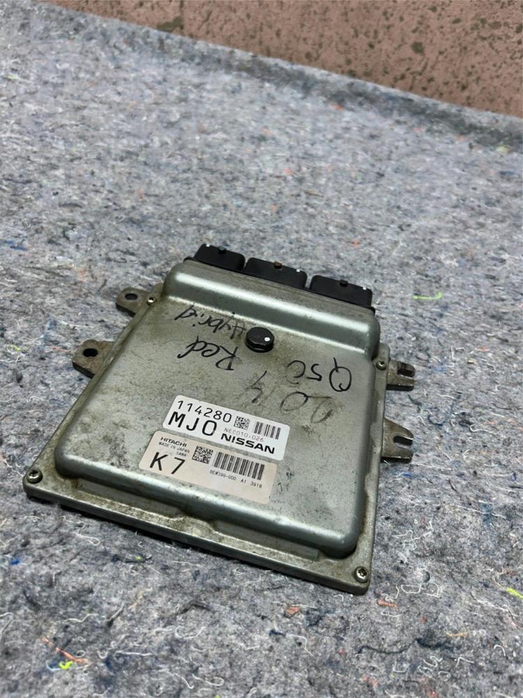 2014 Infiniti Q50 Engine Control Module NEC010026 OEM – photo 1