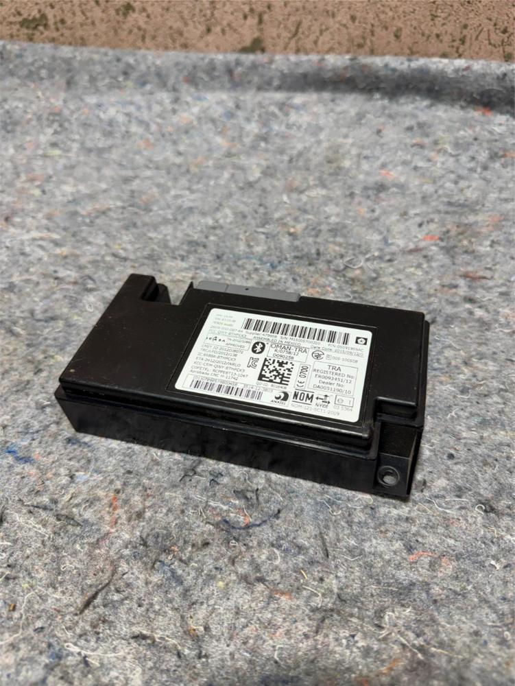 2011-2017 Jeep Patriot Telematics Communication Control Module OEM 05091959AC – photo 1