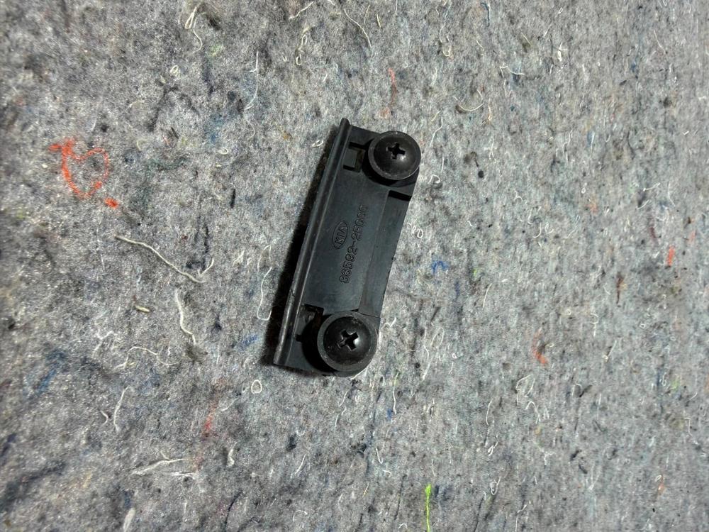 Genuine Kia Bumper Cover Retainer 86592-2F000 – photo 2
