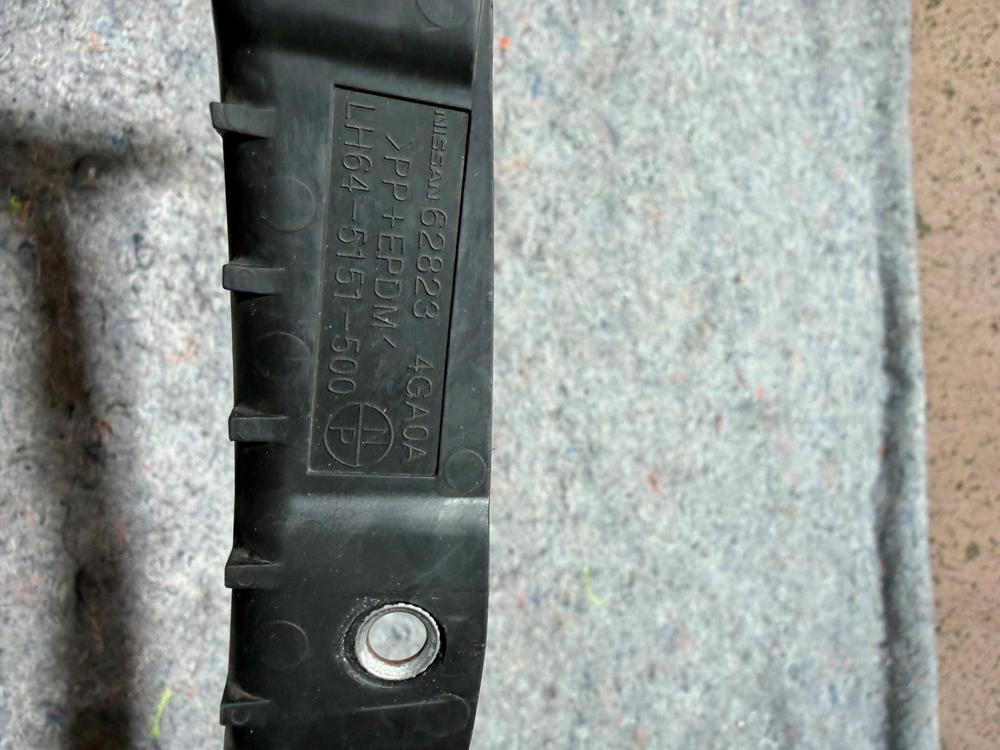2014-2024 Infiniti Q50 Front Left Side Splash Gaurd Shield OEM 628234RGA0A – photo 2