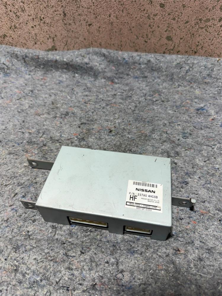 2014-2015 Infiniti Q50 237A04HC0B Hybrid Vehicle Control ECU OEM – photo 1