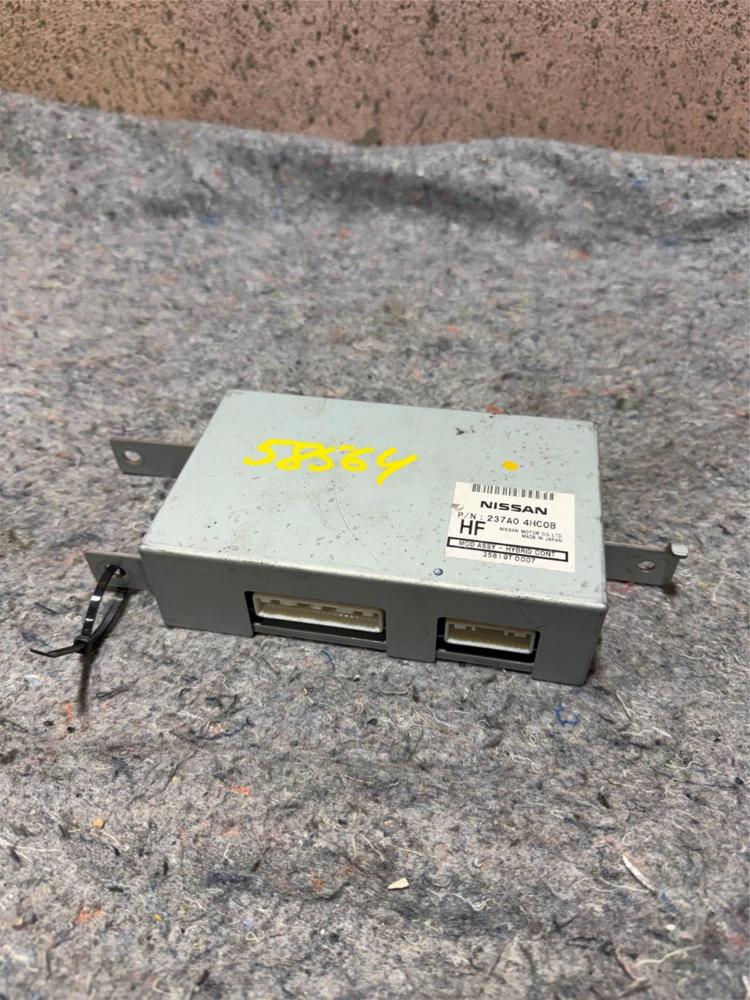 14 Infiniti Q50 3.5L Hybrid Electronic Control Module OEM 237A0-4HC0B – photo 1