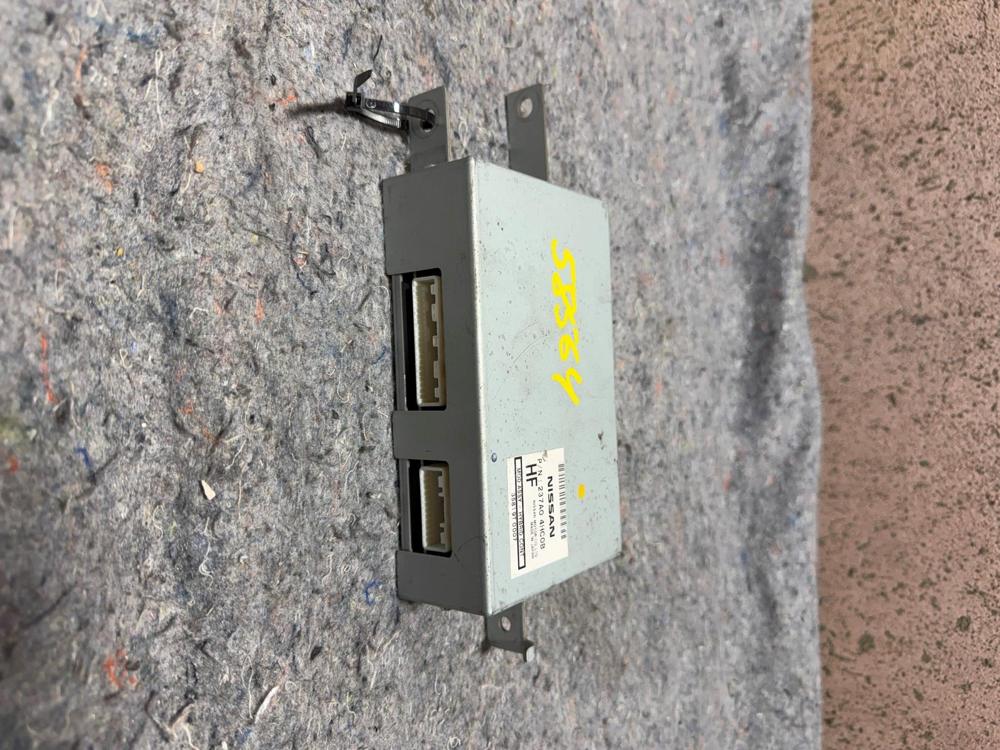 14 Infiniti Q50 3.5L Hybrid Electronic Control Module OEM 237A0-4HC0B – photo 3