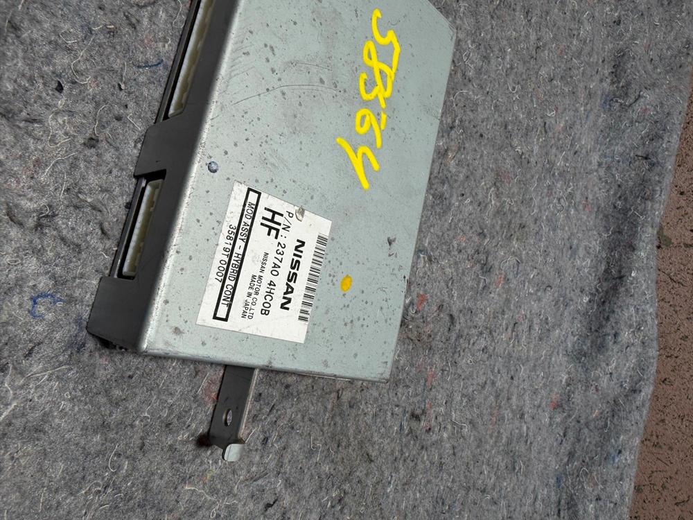 14 Infiniti Q50 3.5L Hybrid Electronic Control Module OEM 237A0-4HC0B – photo 4