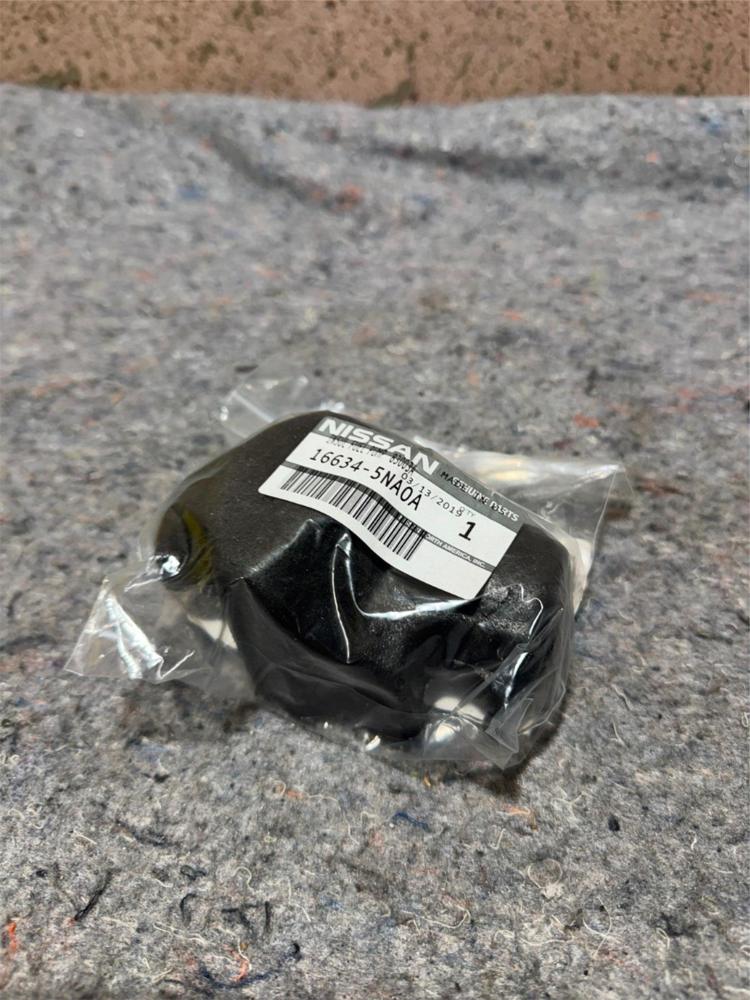 Genuine OEM Nissan Altima 2.5L Sirect Injection Pump Cover Insulator 16634-5NA0A – photo 1