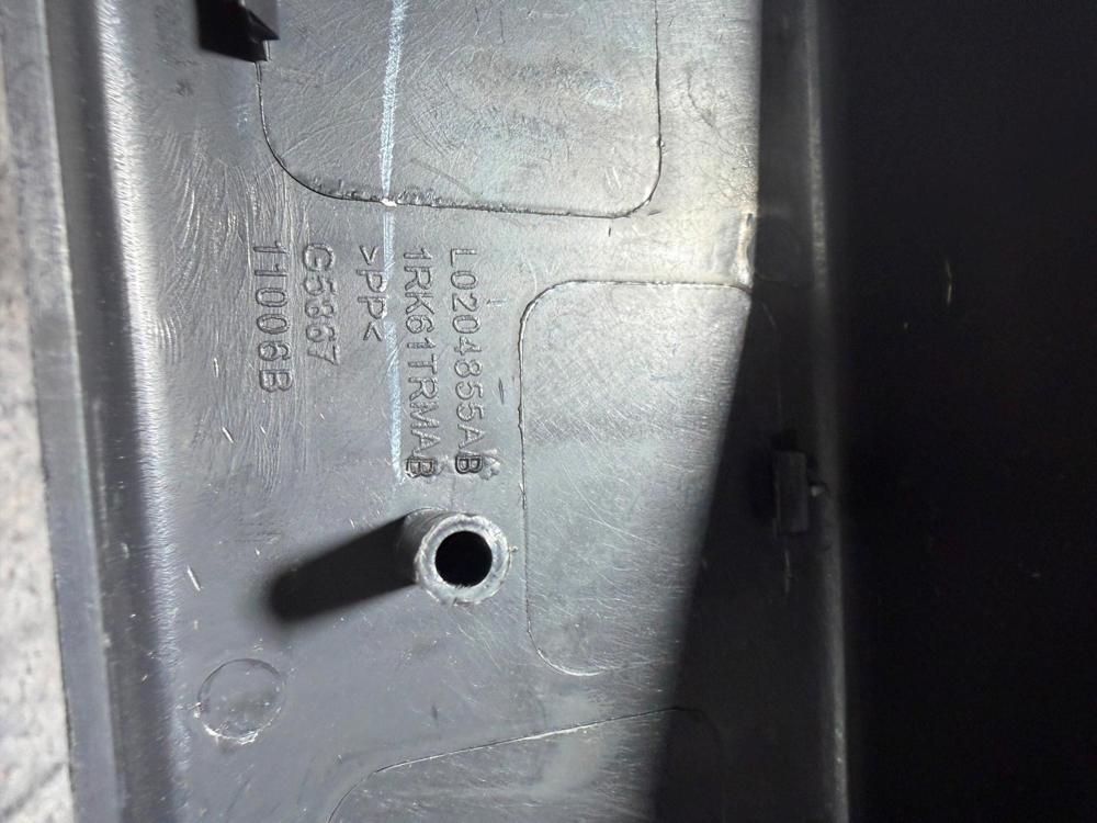 Genuine Mopar Footrest Support 1RK61XDVAB – photo 2