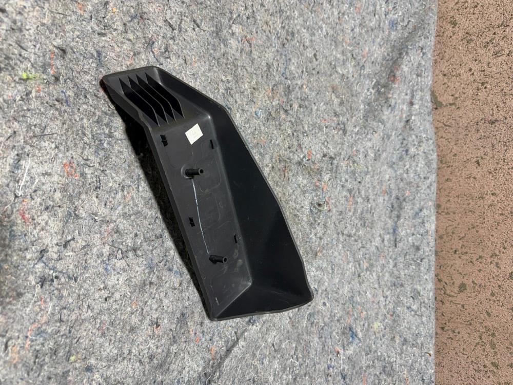 Genuine Mopar Footrest Support 1RK61XDVAB – photo 4