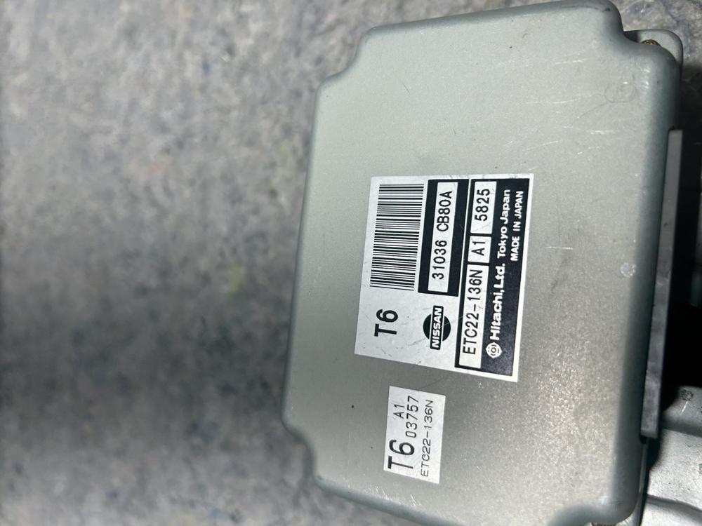 2003-2007 Nissan Murano Transmission Control Module TCM 31036-CB80A – photo 2