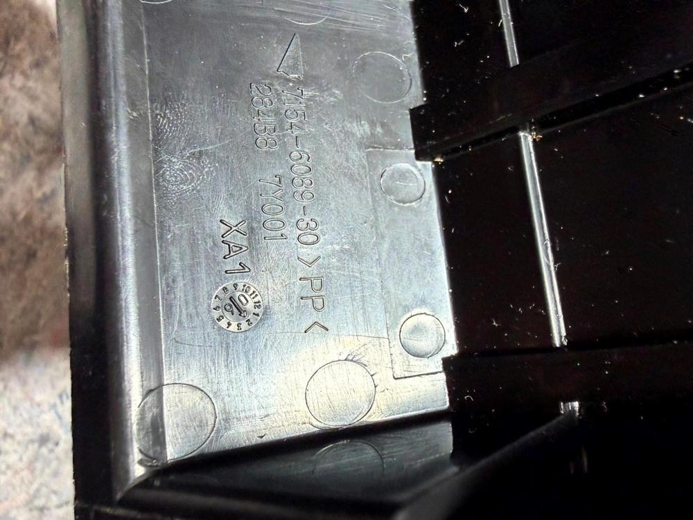 7154608930 Cover Fuse Box 7154-6089-30 284B8 7Y001 Nis DE2383189-01 – photo 4
