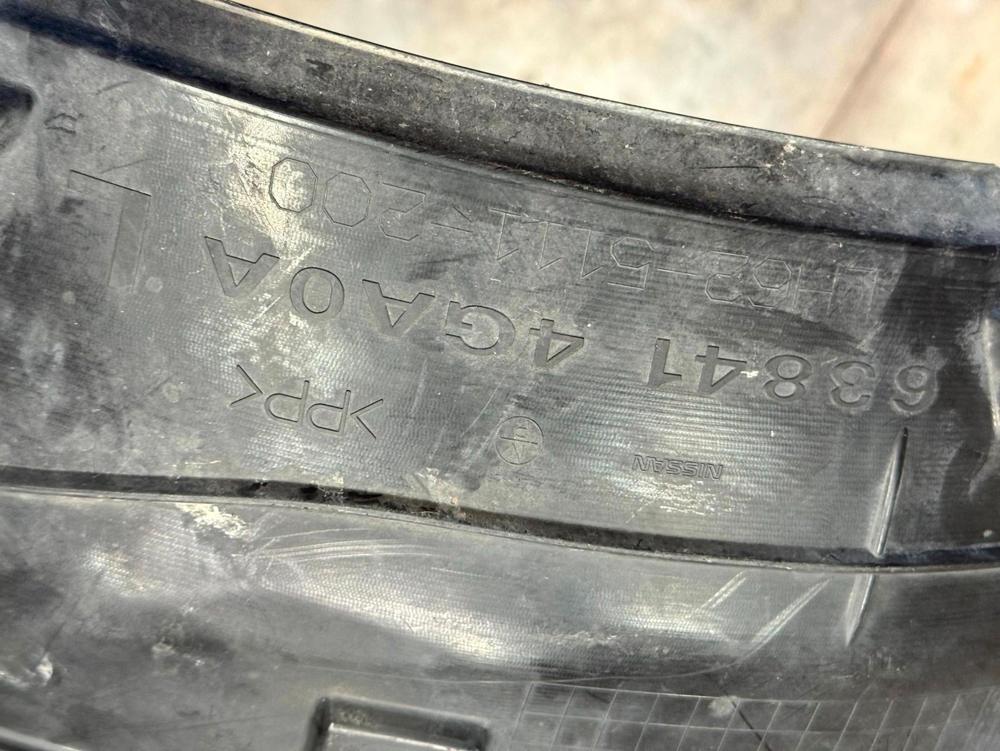 14-20 Infiniti Q50 Front Right RH Side Fender Liner Splash Shield Guard OEM – photo 4