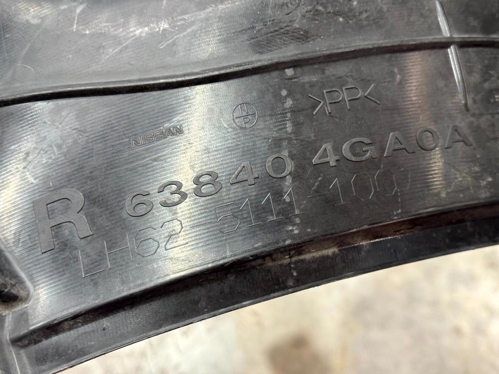 14-20 Infiniti Q50 Front Right RH Side Fender Liner Splash Shield Guard OEM – photo 3