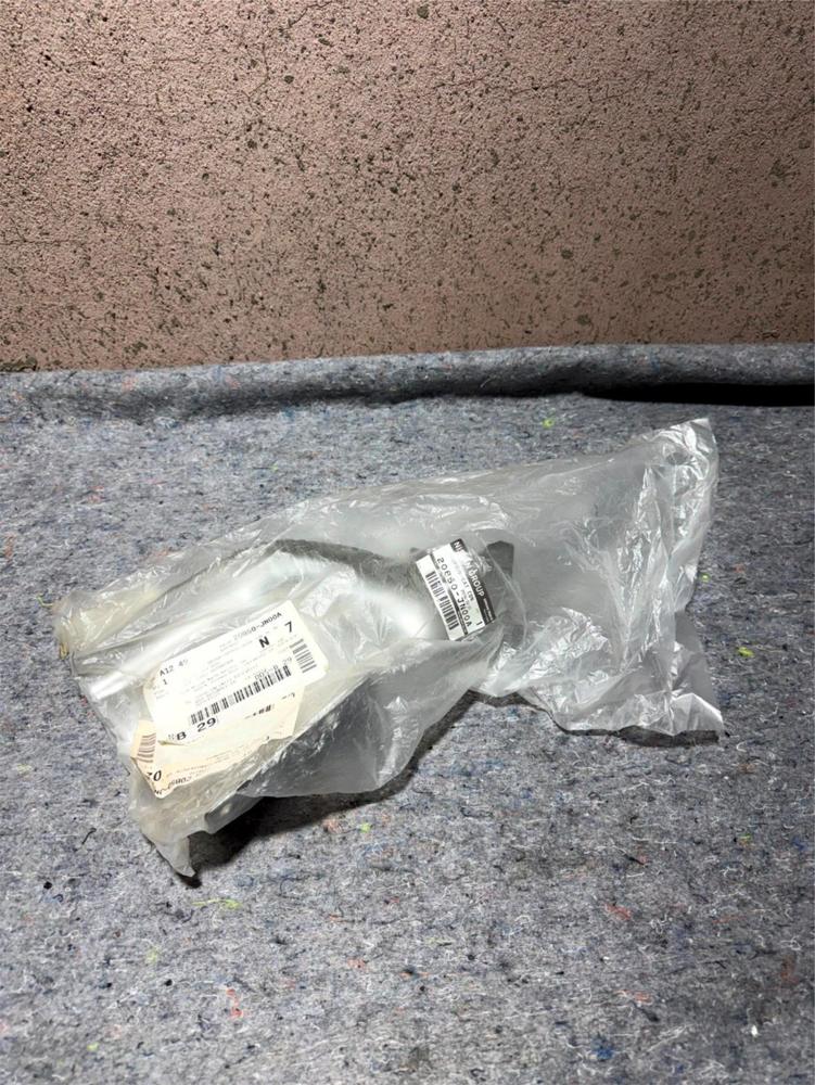 Genuine Nissan Cataylic Converter Heat Shield 20850-JN00A – photo 1