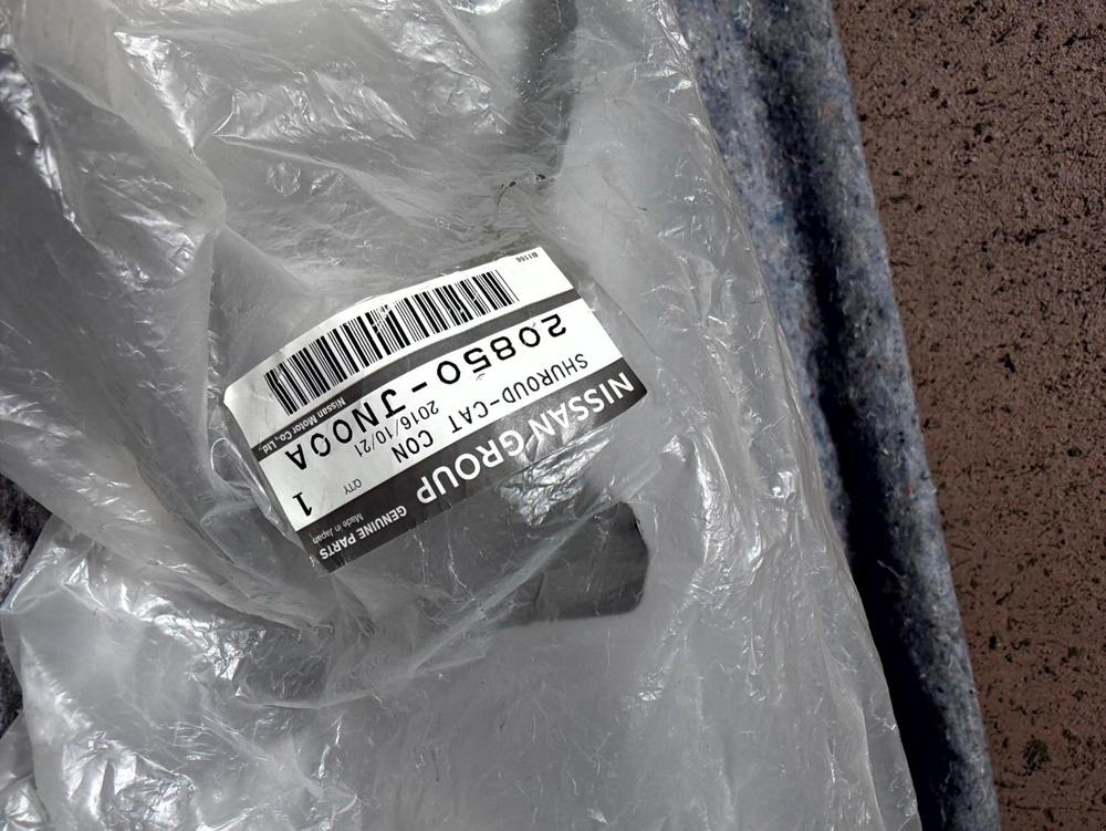 Genuine Nissan Cataylic Converter Heat Shield 20850-JN00A – photo 2