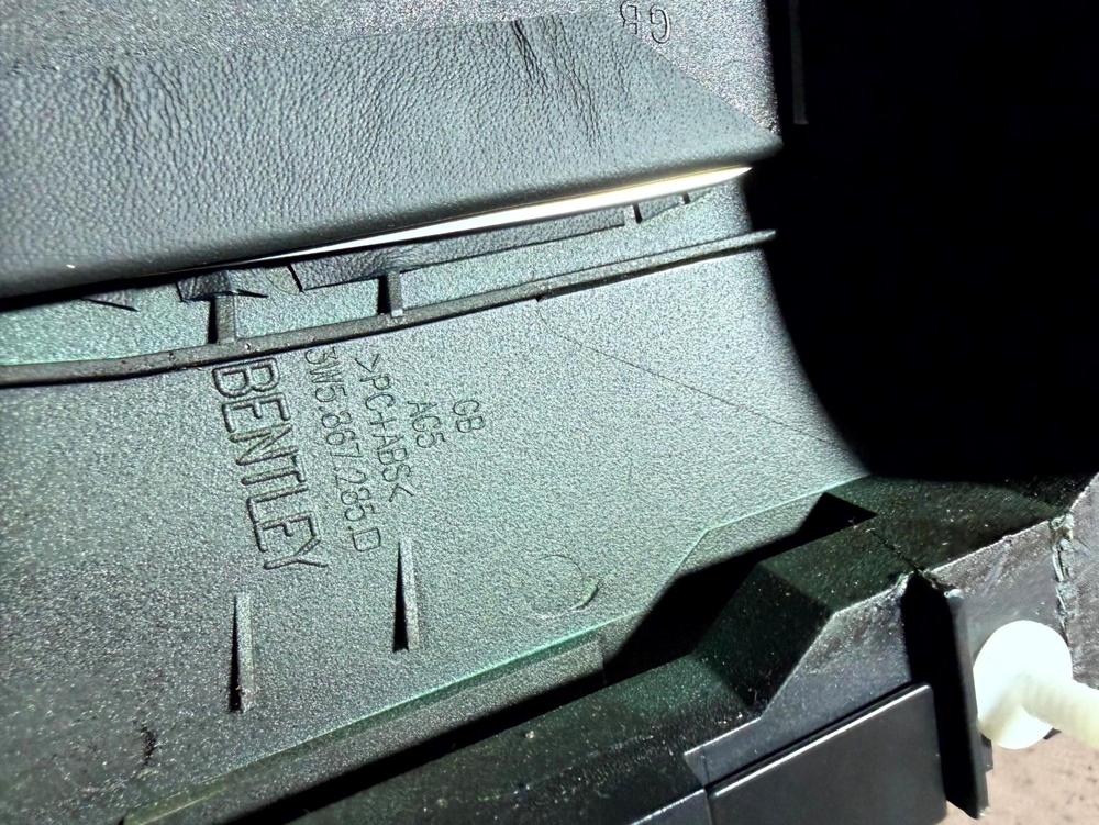06-12 Bentley Continental Flying Spur Driver Side B Pillar Cover Trim 3W5867285D – photo 4