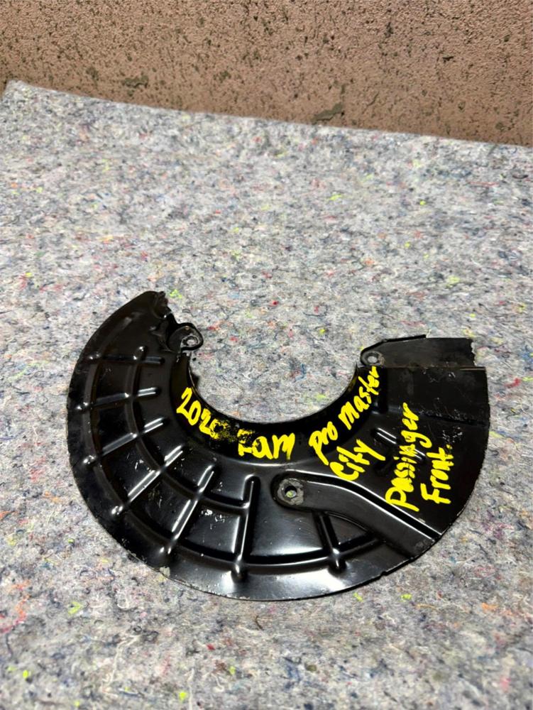 RAM 68238539AA Front Right Brake Dust Shield OEM – photo 1