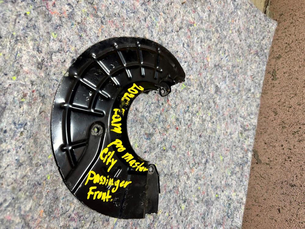 RAM 68238539AA Front Right Brake Dust Shield OEM – photo 2