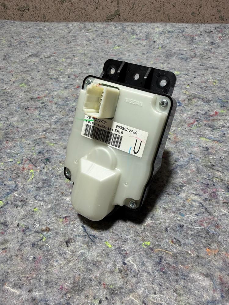 2017-2022 Infiniti Q50 Center Console Multimedia Control Switch KNOB283952V72A – photo 4