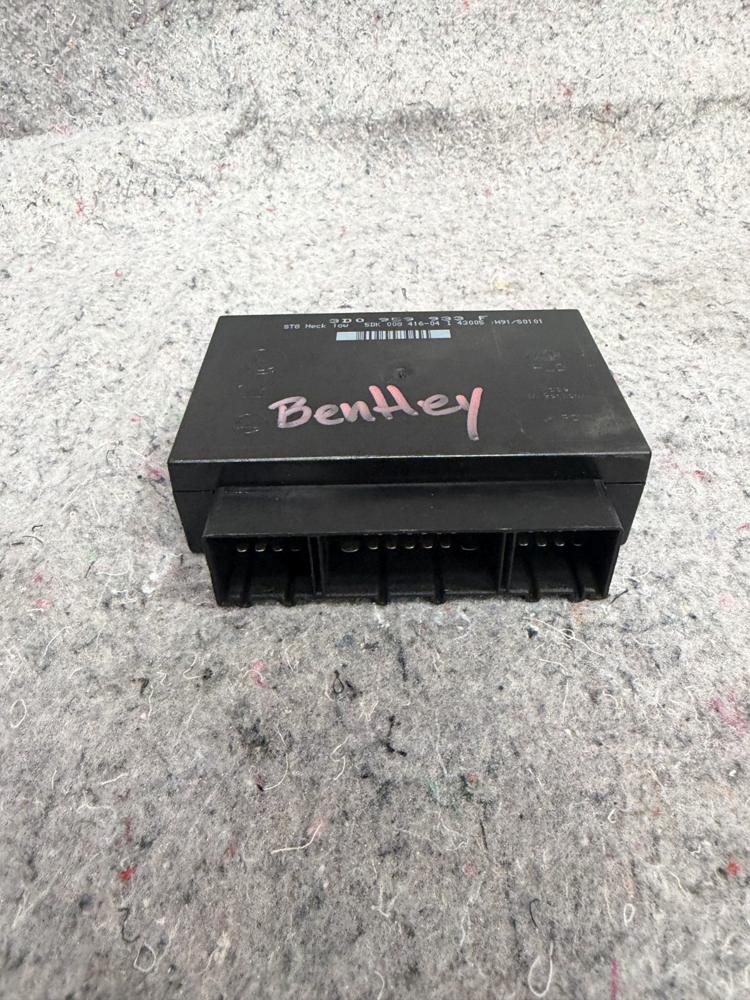 03-12 Bentley Continental Body Computer Control Module BCM OEM 3D0959933F – photo 3
